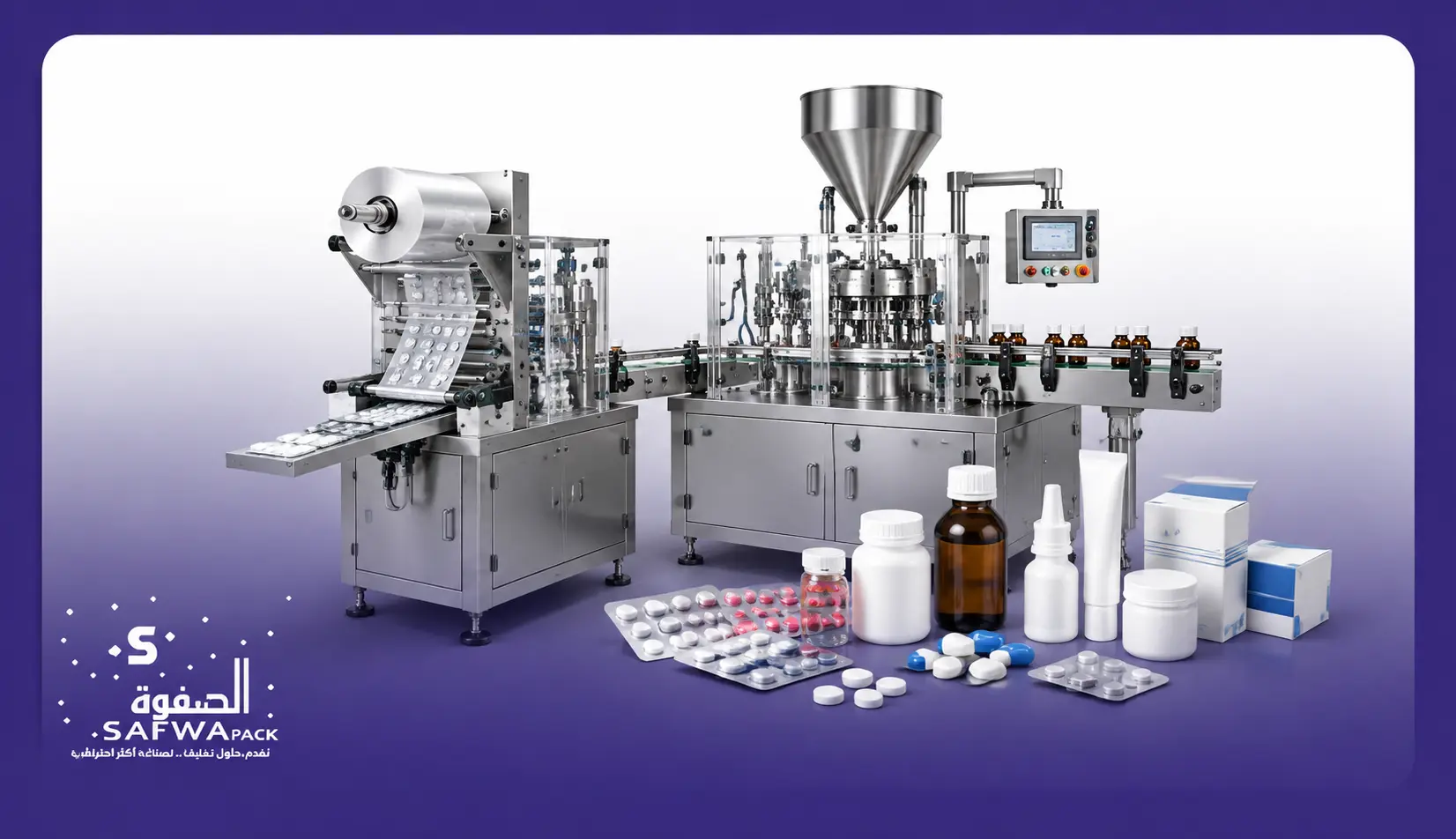 Pharmaceutical Filling Machines