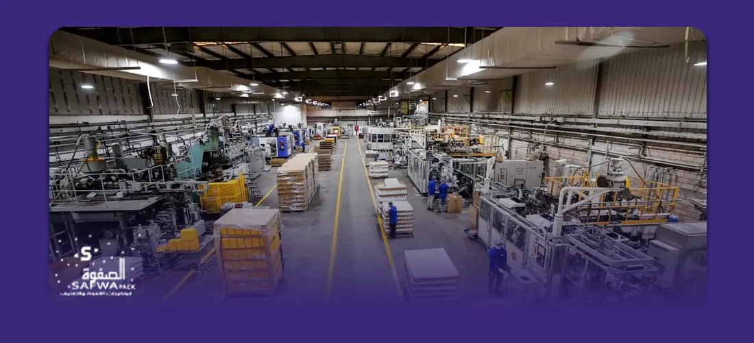 Filling and packaging machinery factory in Egypt