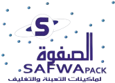 El Safwapack 