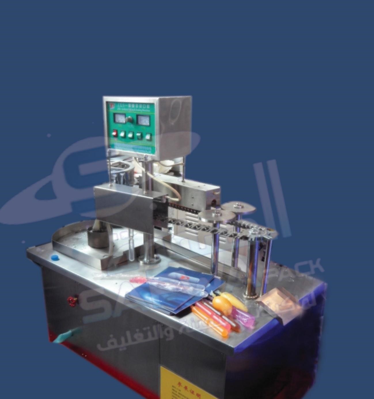 Lolita filling machine (shapes)