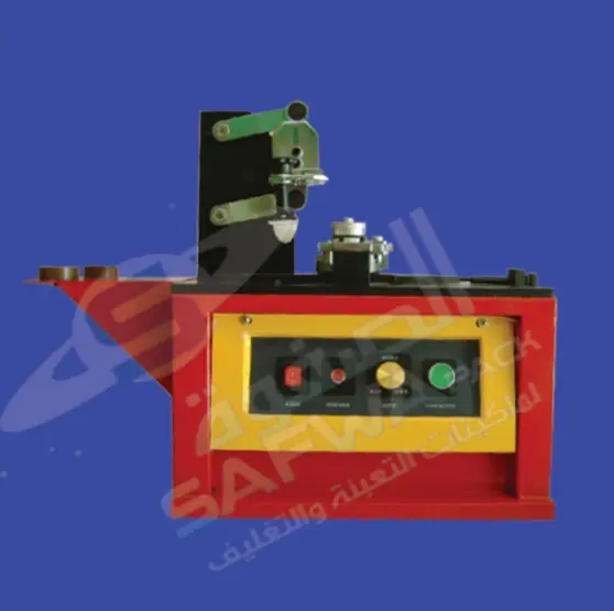 Cap fastening and closing machine (magnetic clutch system)