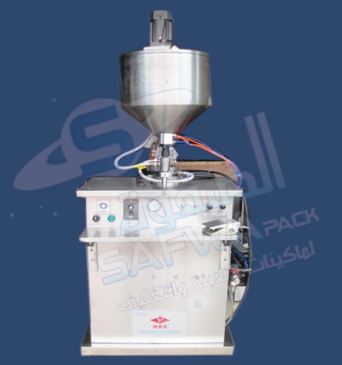 Viscous liquid filling machine (double jacketed mixer)