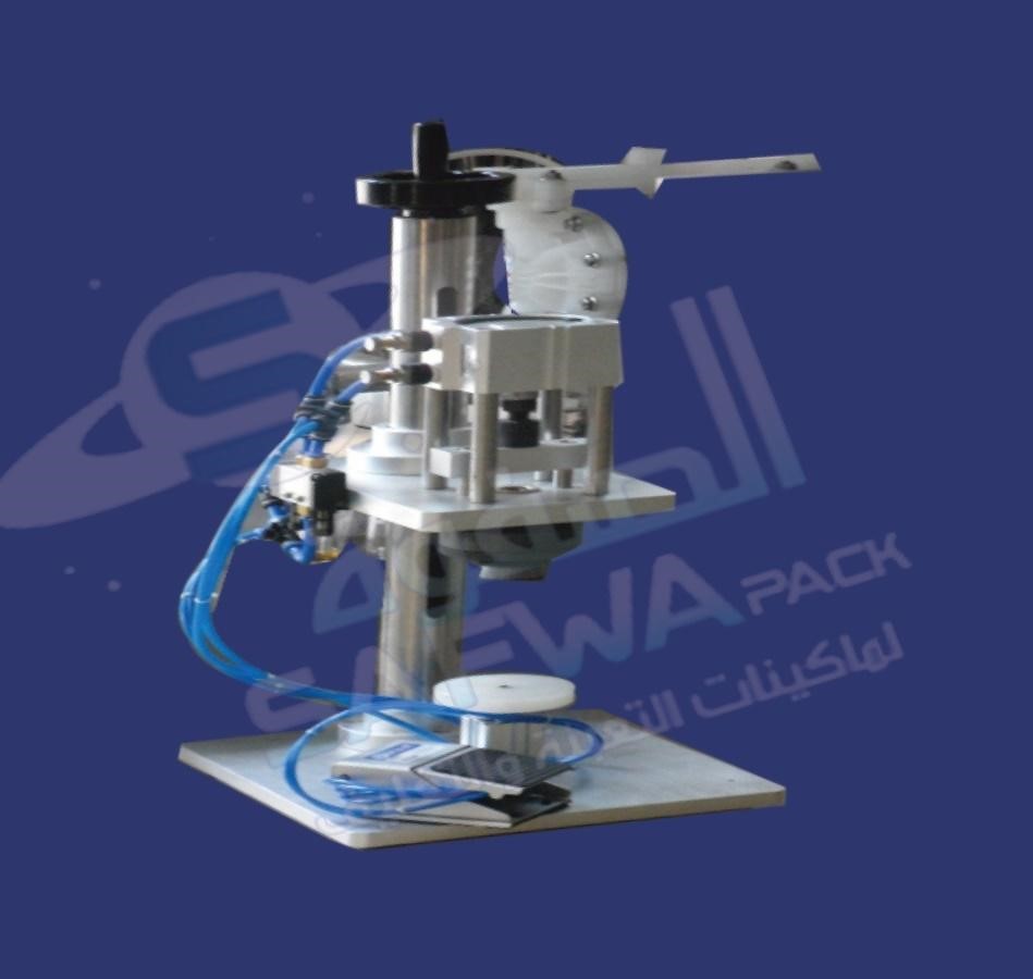Semi-automatic Optimizer Machine (for perfumes and medicines)