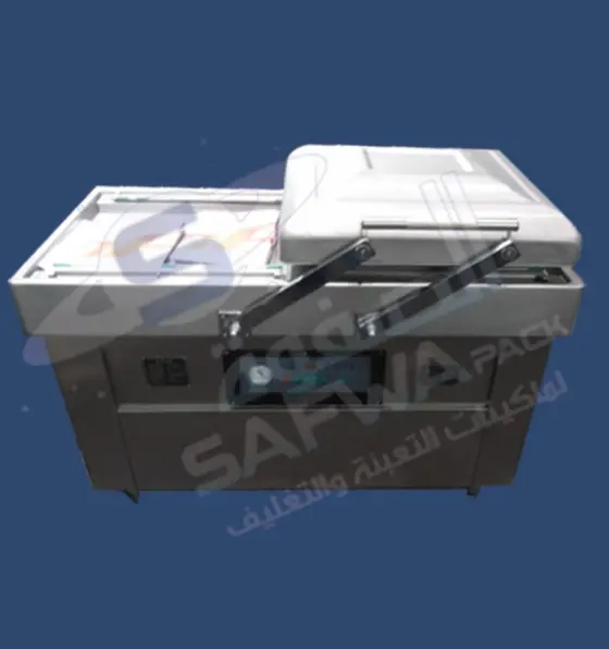 Double Chamber Vacuum Packaging Machine