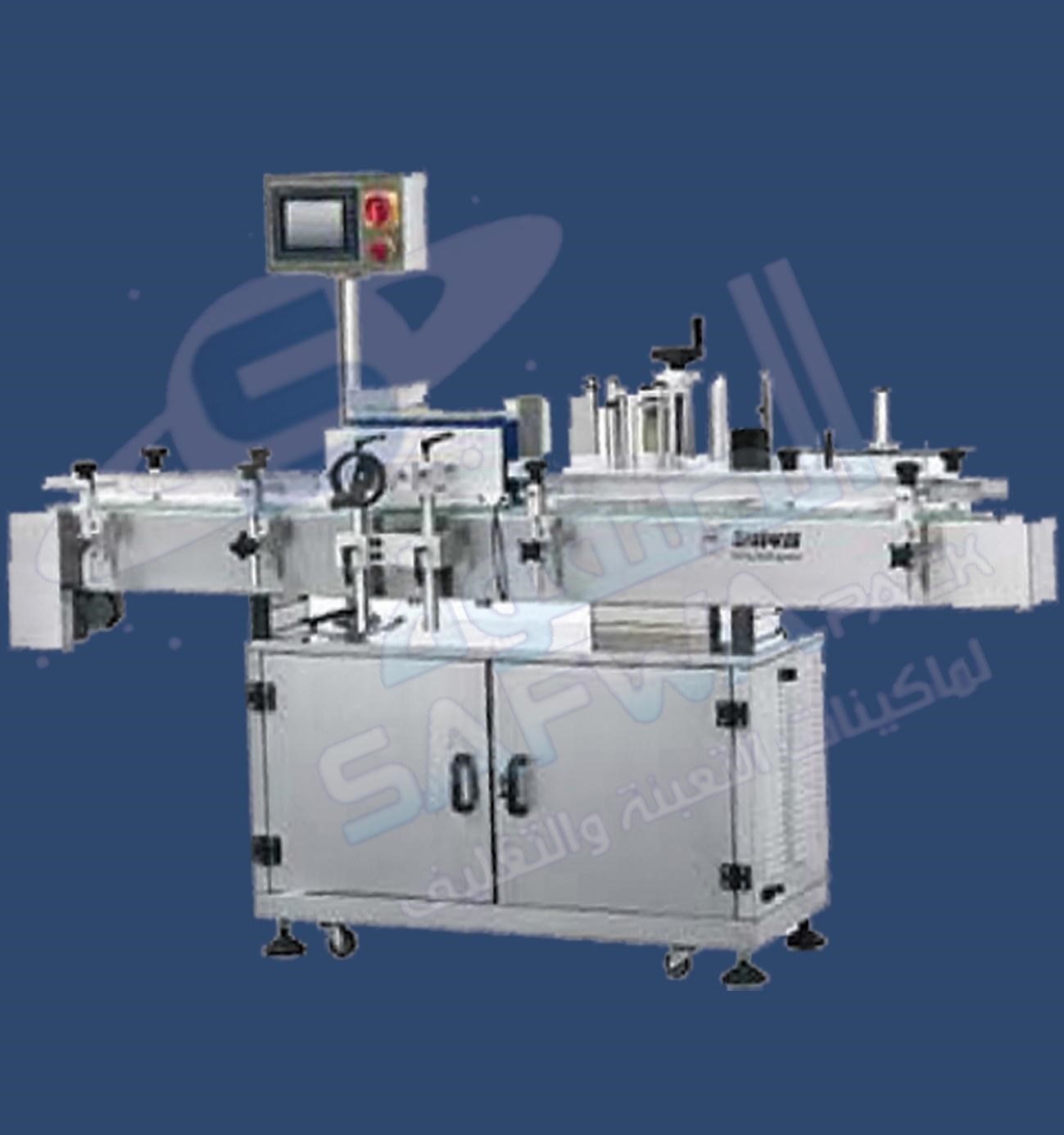 Automatic labeling machine for round bottles (Round Bottle Labeler)
