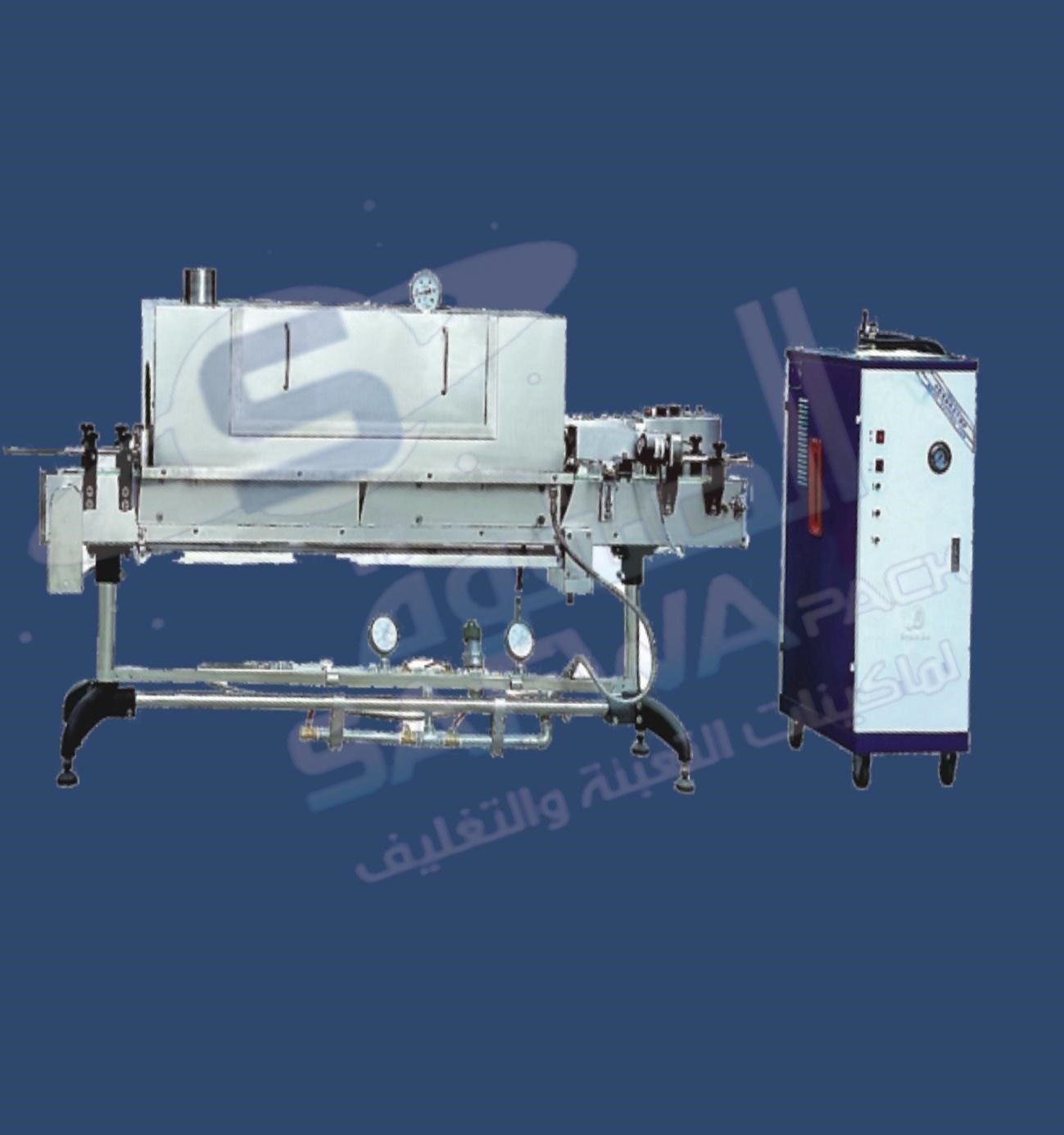 Steam Shrink Sleeve Tunnel Machine