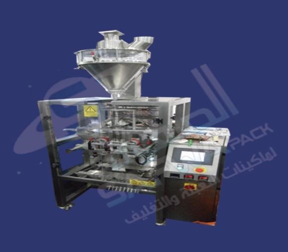 Automatic powder filling machines