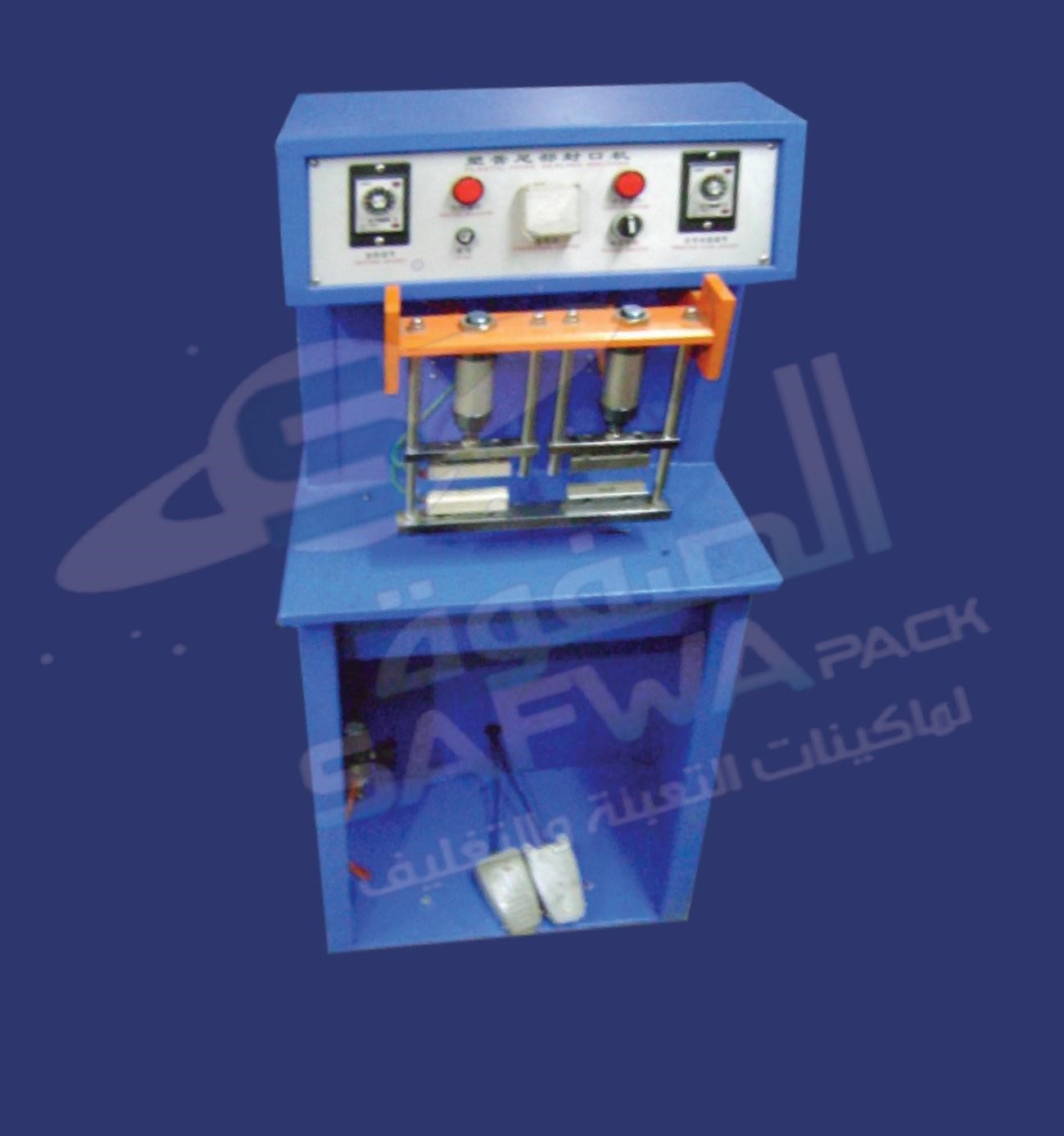 Tube filling machines